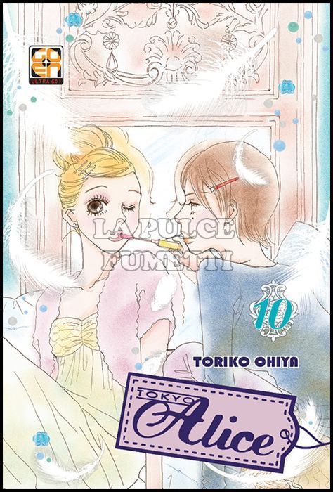 KISU COLLECTION # 6 - TOKYO ALICE 10